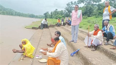 झारखंड का अनूठा तर्पण घाट, यहां चेरो आदिवासी भी करते हैं पितरों को इस ...