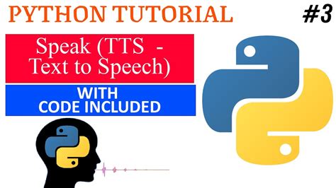 SAPI5 Python 的图像结果