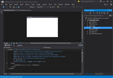 Codes to Create a Splash Screen with Visual Studio 的图像结果