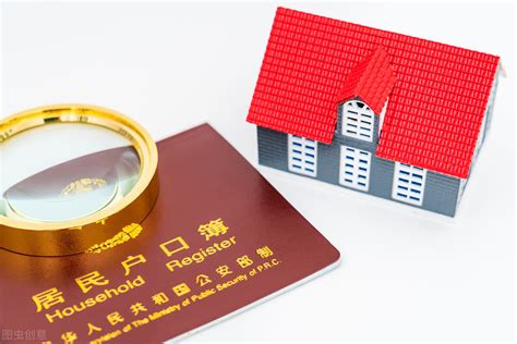 杭州居住证申办条件找哪家公司办理比较好