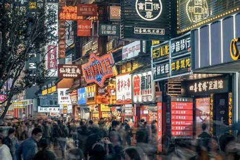 2023中国消费活力城市榜，长沙再升一位！_腾讯新闻
