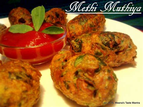 Meena's Taste Mantra