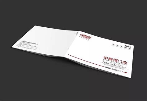 门业画册设计-定制门业宣传册-广州古柏广告策划有限公司