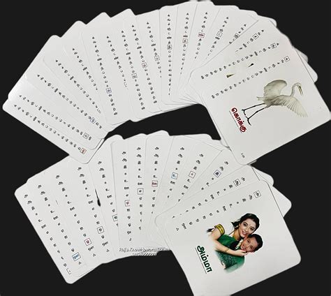 தமிழ் அரிச்சுவடி 64 pictures – KnowHowArtCraft