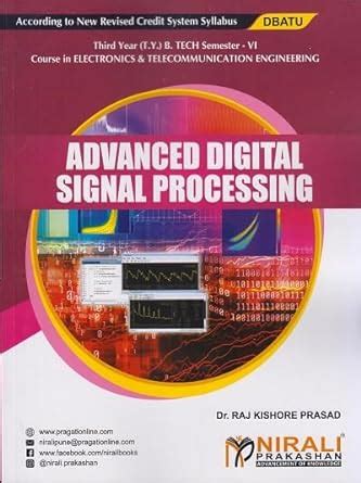 ADVANCED DIGITAL SIGNAL PROCESSING (Third Year (T.Y.) B. Tech Course In ...