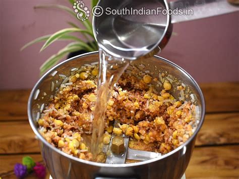 Rice & dal kurkure