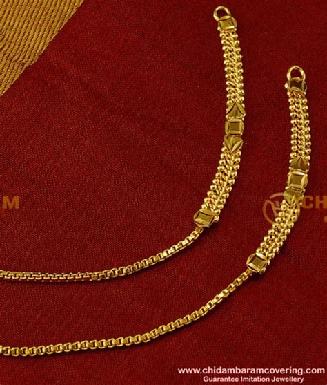 Buy Gold Design Designer Ear Chain for Earring |South Indian Ear Mattal ...