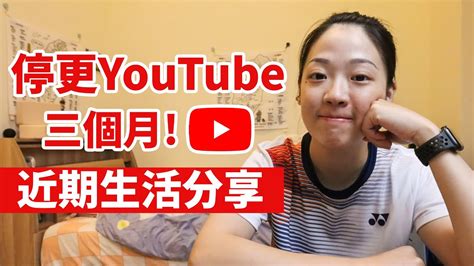 YT Absence 的图像结果