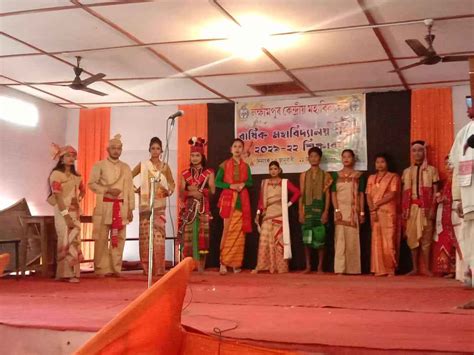 Photo Gallery, Lakhimpur Kendriya Mahavidyalaya, Charaimoria, North ...
