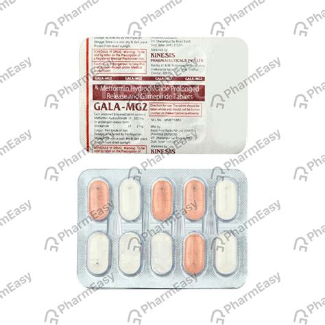 Gala Mg2 Strip Of 10 Tabletss: Uses, Side Effects, Price & Dosage ...