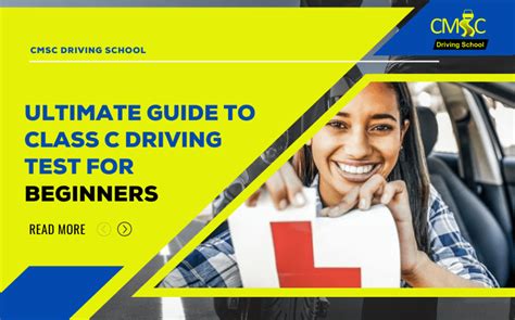 Class C Driving Test 的图像结果