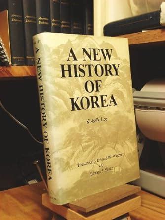 Buy A New History of Korea (Harvard-Yenching Institute Publications ...