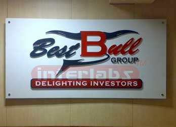 Reception Sign Boards | Reception Board Design by Signages Solution