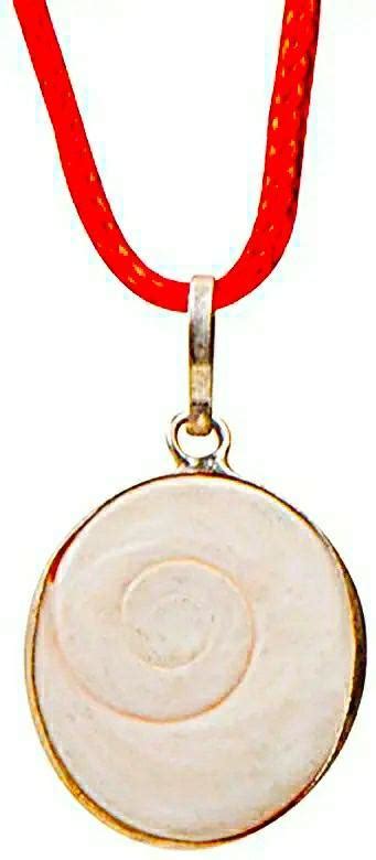 Gomati Chakra Silver Color Pendant (THIS PRODUCT AVAILABLE ONLY INSIDE ...