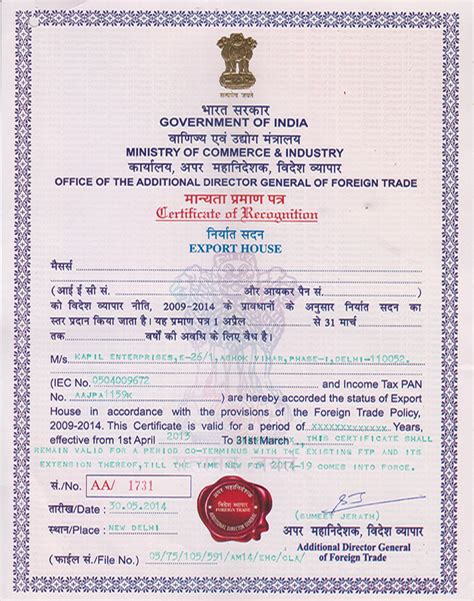 Image result for Export Certification Label