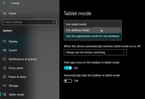 Resize Screen to Fit Monitor 的图像结果