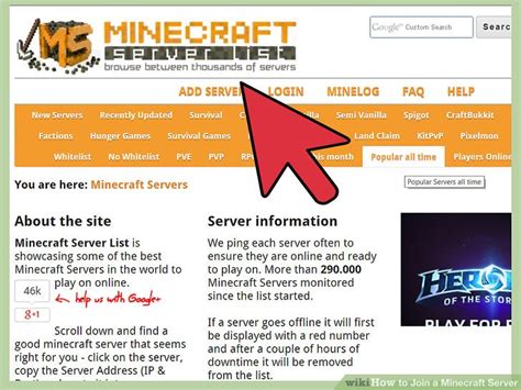 Image result for Moded Server Join Code Minecraft Java