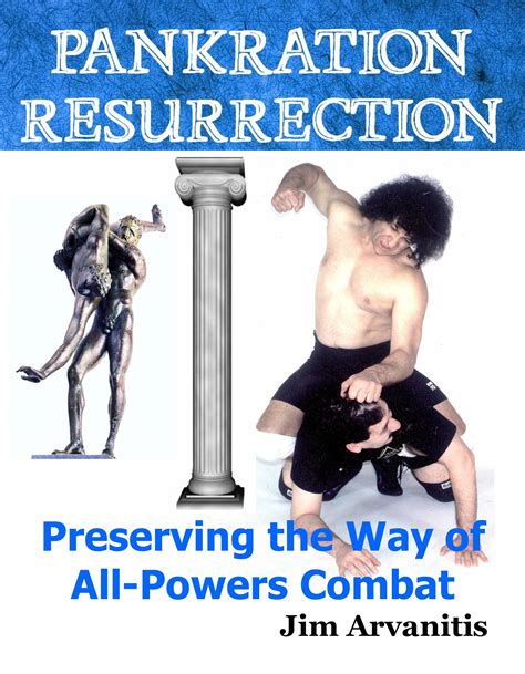 Pankration 的图像结果