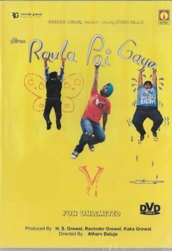Raula Pai Gaya 2012 [DVD]: Amazon.in: Ravinder Grewal Binnu Dhillon ...