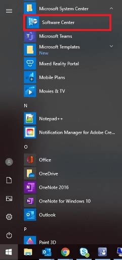 Software Center Tutorial 的图像结果