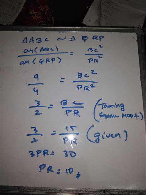 If triangle ABC is similar to the triangle QRP, ar(ABC)/ar(PQR)= 9/4 ...