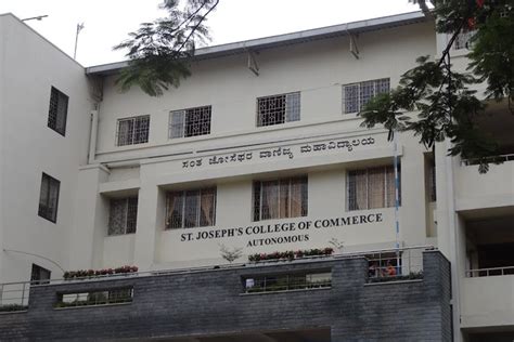 St. Joseph's College of Commerce Bangalore Campus: Photos, Virtual Tour