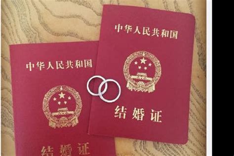 结婚证为什么是9元 有什么含义 - 中国婚博会官网