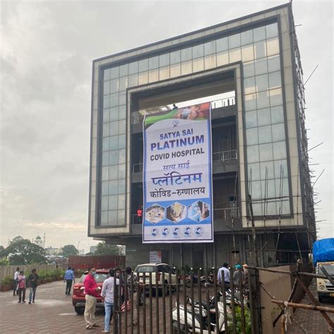 Welcome to Satya Sai Platinum Covid Hostipal Ulhasnagar