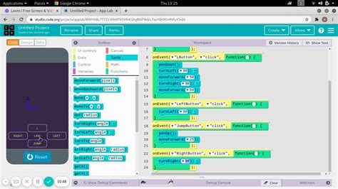 Code.org App Maker 的图像结果