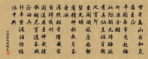 中国古代民间四大传说（四大民间故事人物性格特点）-佰致屋