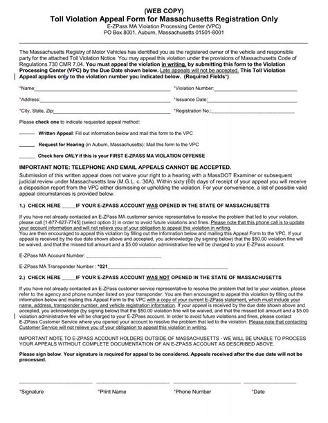 E-ZPass MA Violation Appeal Form - MassDOT