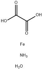 Ferric ammonium oxalate trihydrate in India - Chemicalbook.in