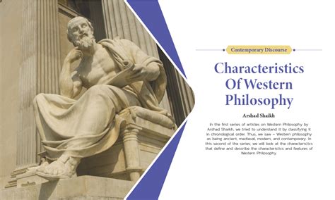 Characteristics Of Western Philosophy - Aura | Monthly e Magazine