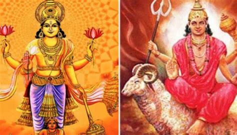 Sun Mars Conjunction 2023 in leo on 17th August: Surya Mangal yuti will ...