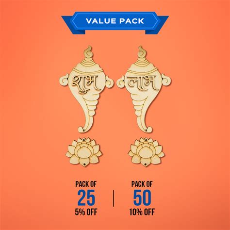 Buy Saver Bundle - Ready to Paint Shankh & Lotus Shubh Labh MDF ...