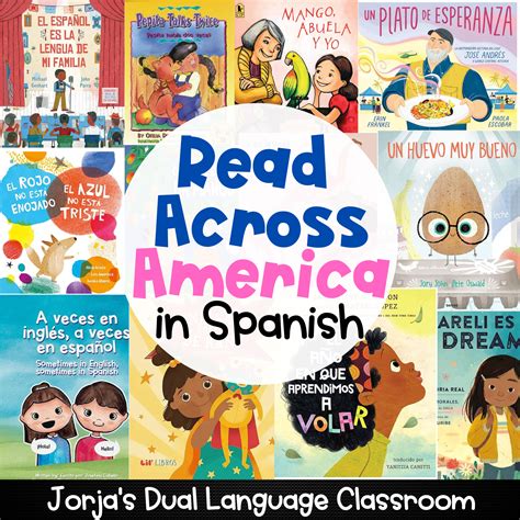 Read Across America Books in Spanish - Jorja's Dual Language Classroom