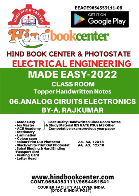 Basic Electrical Engineering Handwritten Notes 的图像结果