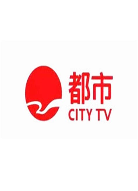 上海广播电视台,四川广播电视台 - 伤感说说吧