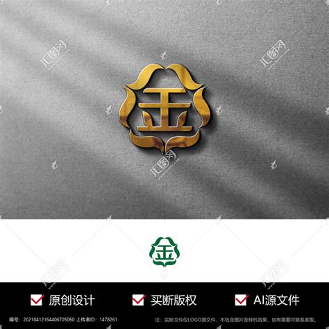 钛金字背发光字定做-北京飓马文化墙设计制作公司