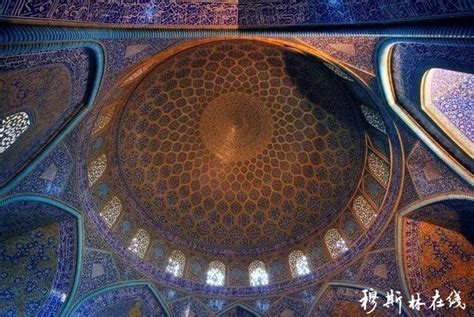 最美伊朗伊斯兰风格建筑 - 宗教艺术 - 穆斯林在线（muslimwww)