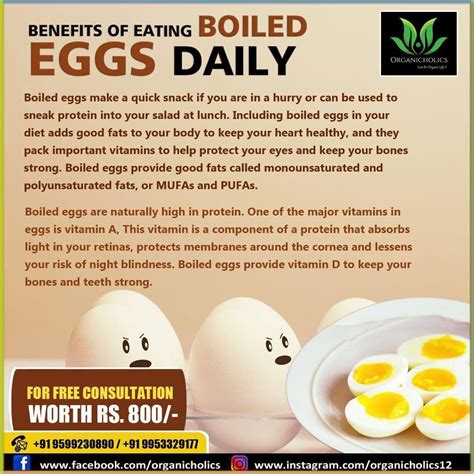 HERES WHAT HAPPENS TO YOUR BODY WH.. | Vitamins in eggs, Egg nutrition facts, Boiled egg benefits