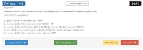 Najbolji način da položite teorijski ispit | Auto škola STC - Apatin ...