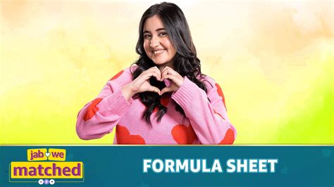 Watch Jab We Matched Season 1 Episode 4 Online for Free on Amazon miniTV