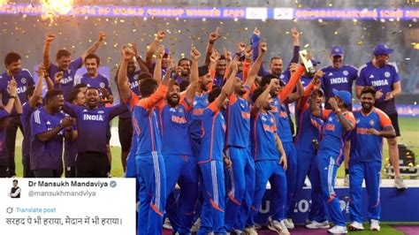 India's victory stung Pakistan | IND vs PAK