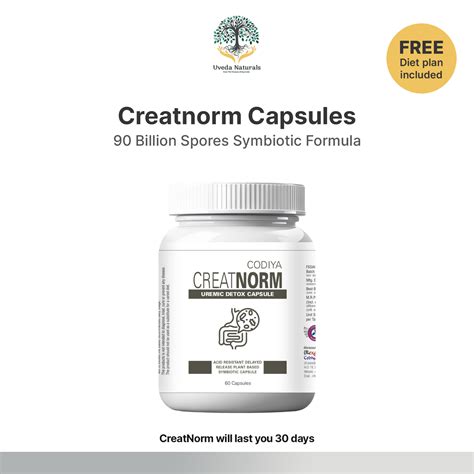 Creatnorm Capsules - Uremic Symbiotic Probiotic Formula – Uveda Naturals