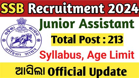 Odisha Study Point SSB Odisha Junior Assistant Recruitment 2024 ...