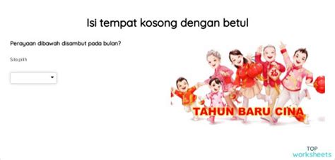 Isian Kosong Coding JavaScript 的图像结果