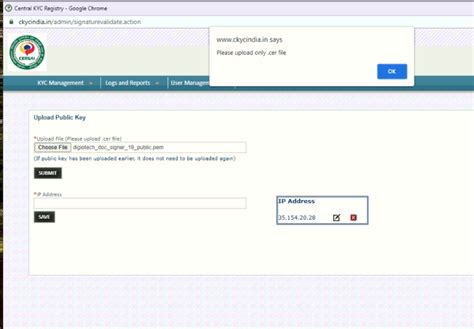 Digio | Documentation