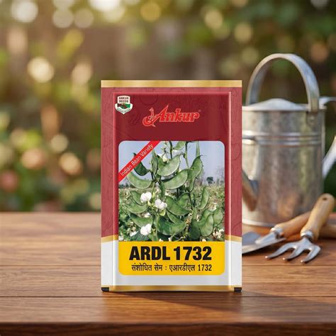 Beans Ankur ARDL 1732 Seeds Online | Dhartibeej