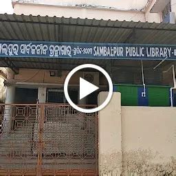 Government Library - Public library - Sambalpur - Odisha | Yappe.in